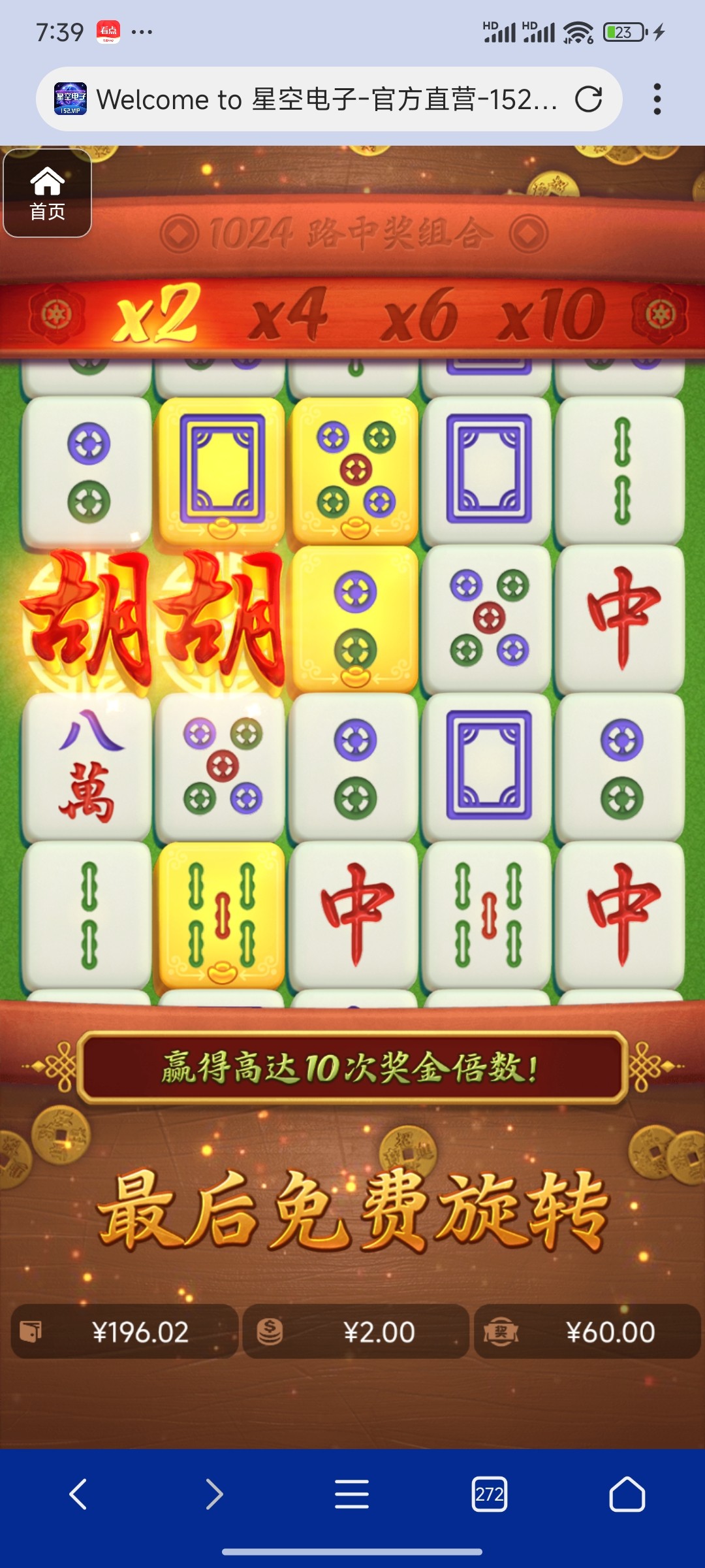 评论图片-网投平台-博彩论坛-博彩平台