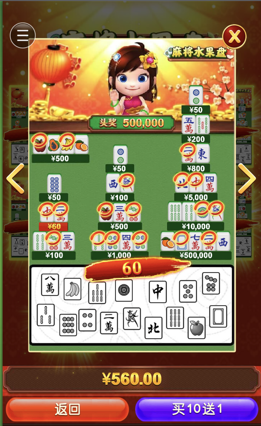 评论图片-网投平台-博彩论坛-博彩平台