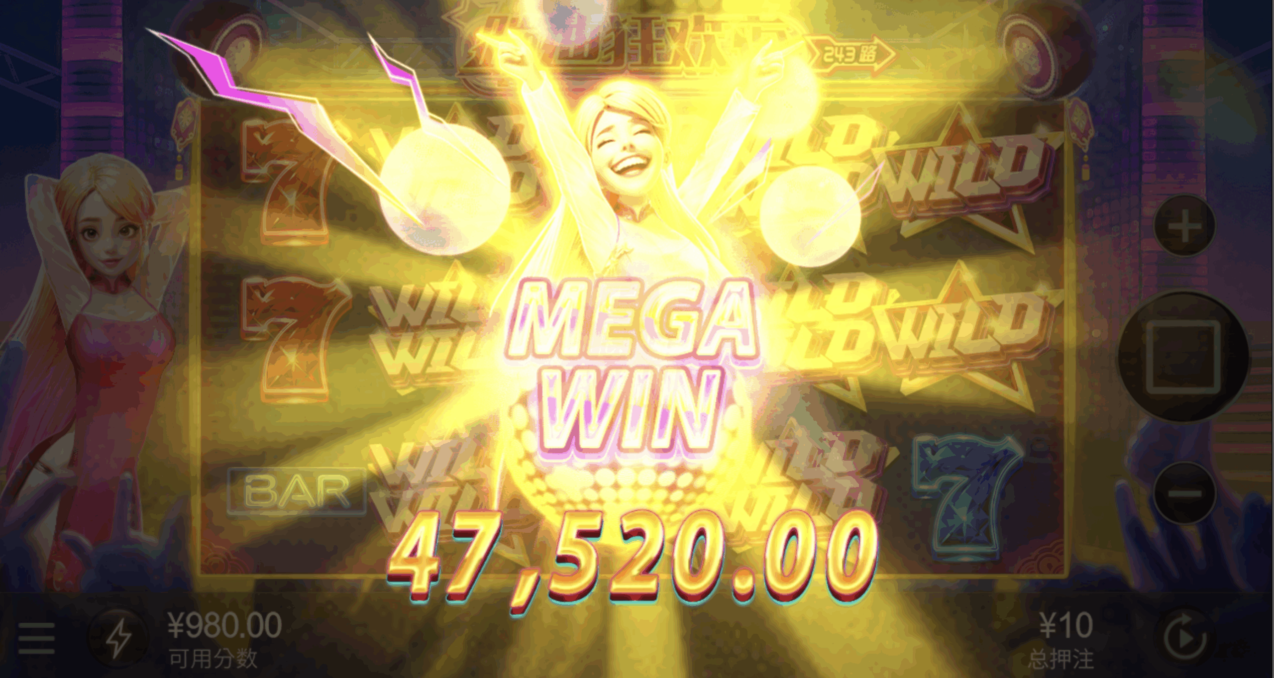 评论图片-网投平台-博彩论坛-博彩平台