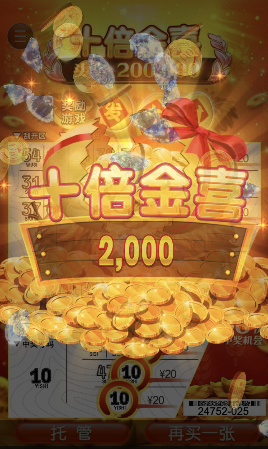 评论图片-网投平台-博彩论坛-博彩平台