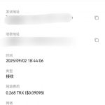 U9哈希 送10T-188T-网投平台-博彩论坛-博彩平台