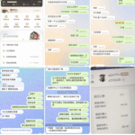 黑台曝光  爱游戏-网投平台-博彩论坛-博彩平台