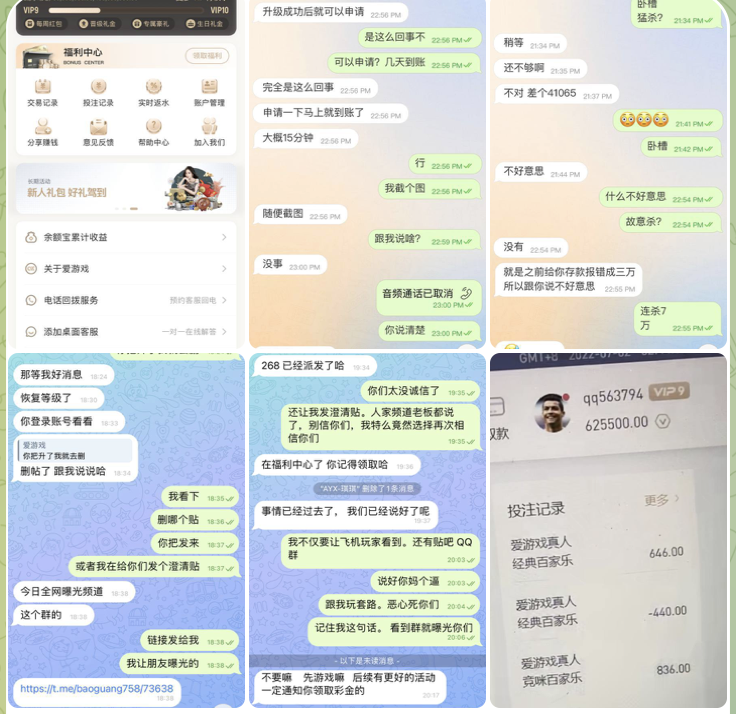 1deff021f920250927095310