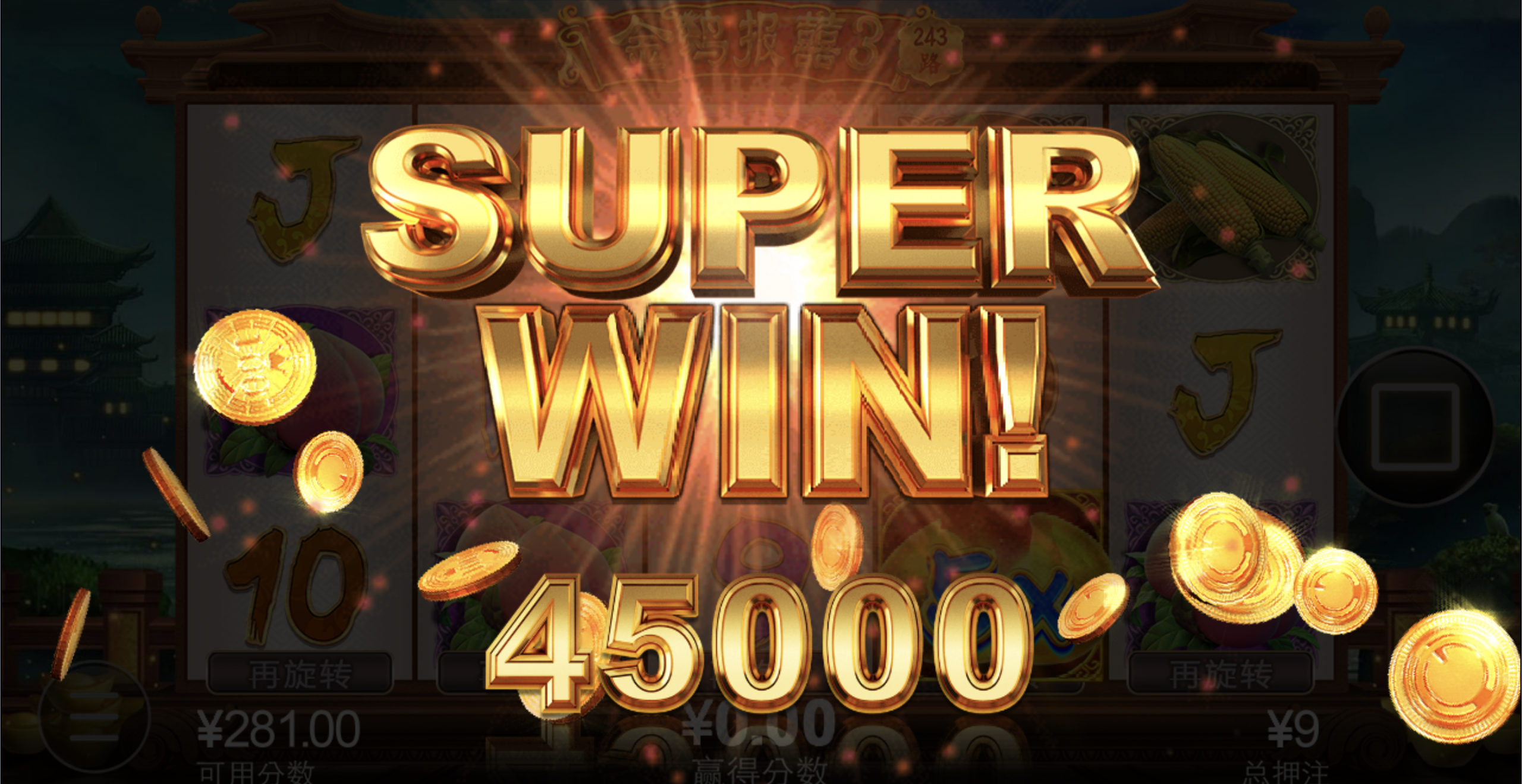 评论图片-网投平台-博彩论坛-博彩平台