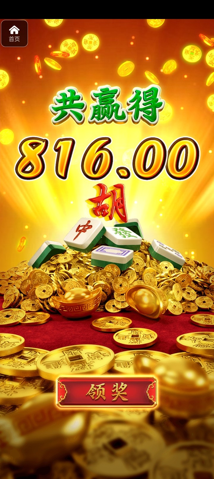 评论图片-网投平台-博彩论坛-博彩平台