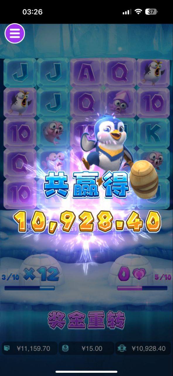 评论图片-网投平台-博彩论坛-博彩平台