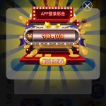 威尼斯人  送18-网投平台-博彩论坛-博彩平台