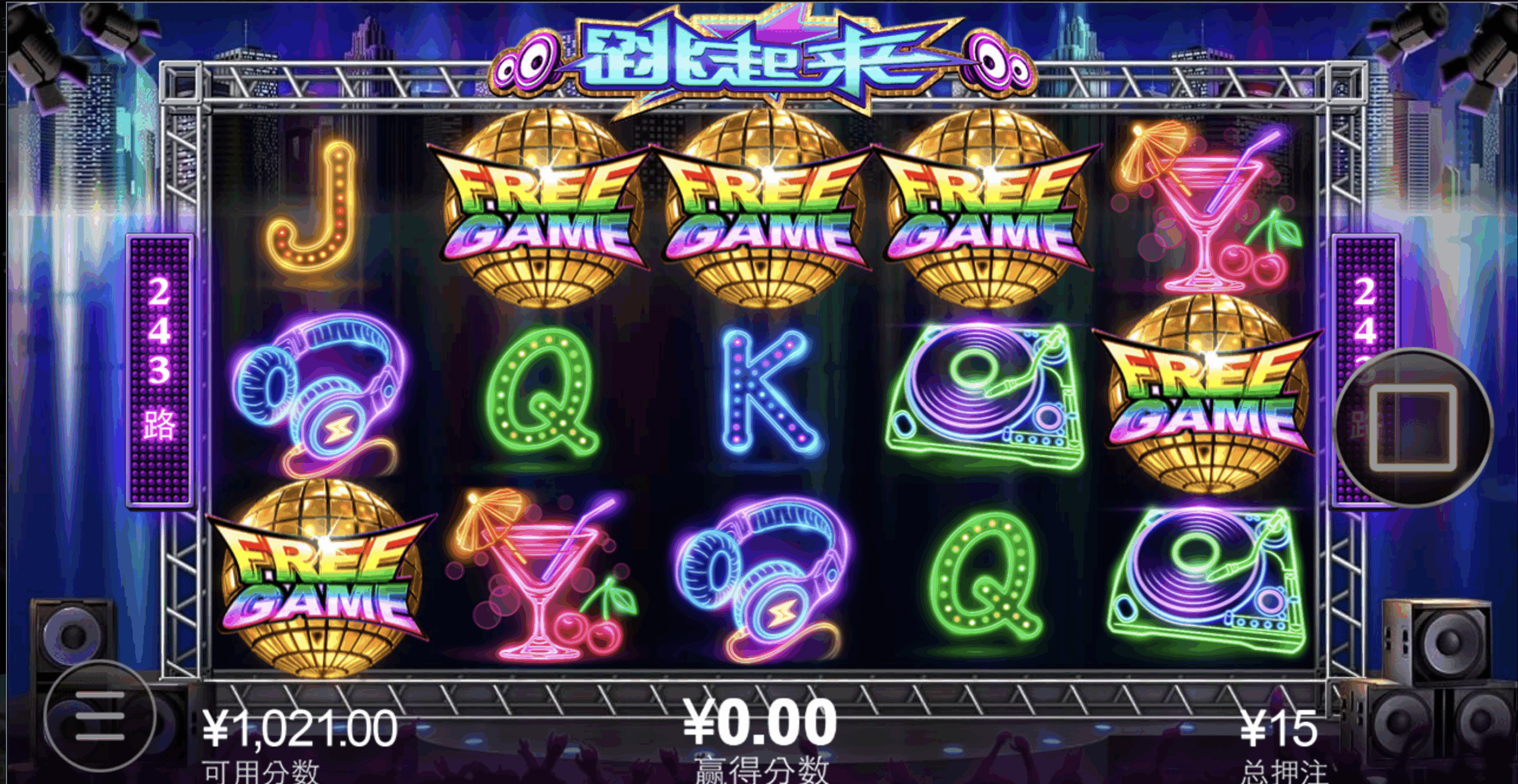 评论图片-网投平台-博彩论坛-博彩平台