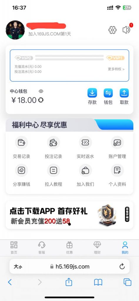 康溪盛世169  送18-网投平台-博彩论坛-博彩平台