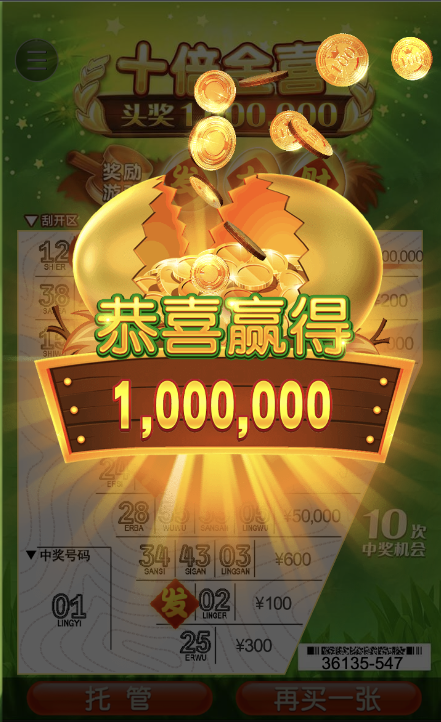 评论图片-网投平台-博彩论坛-博彩平台