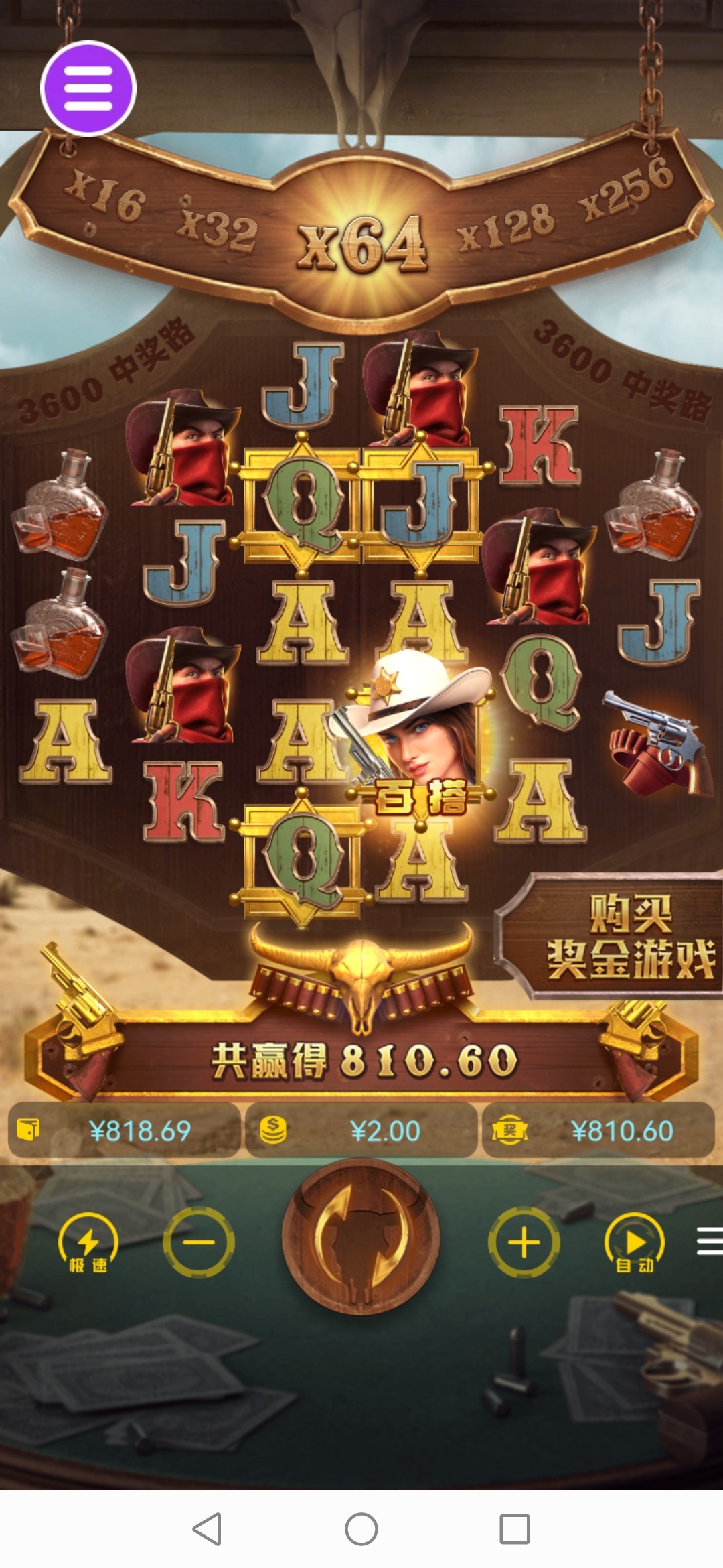 评论图片-网投平台-博彩论坛-博彩平台