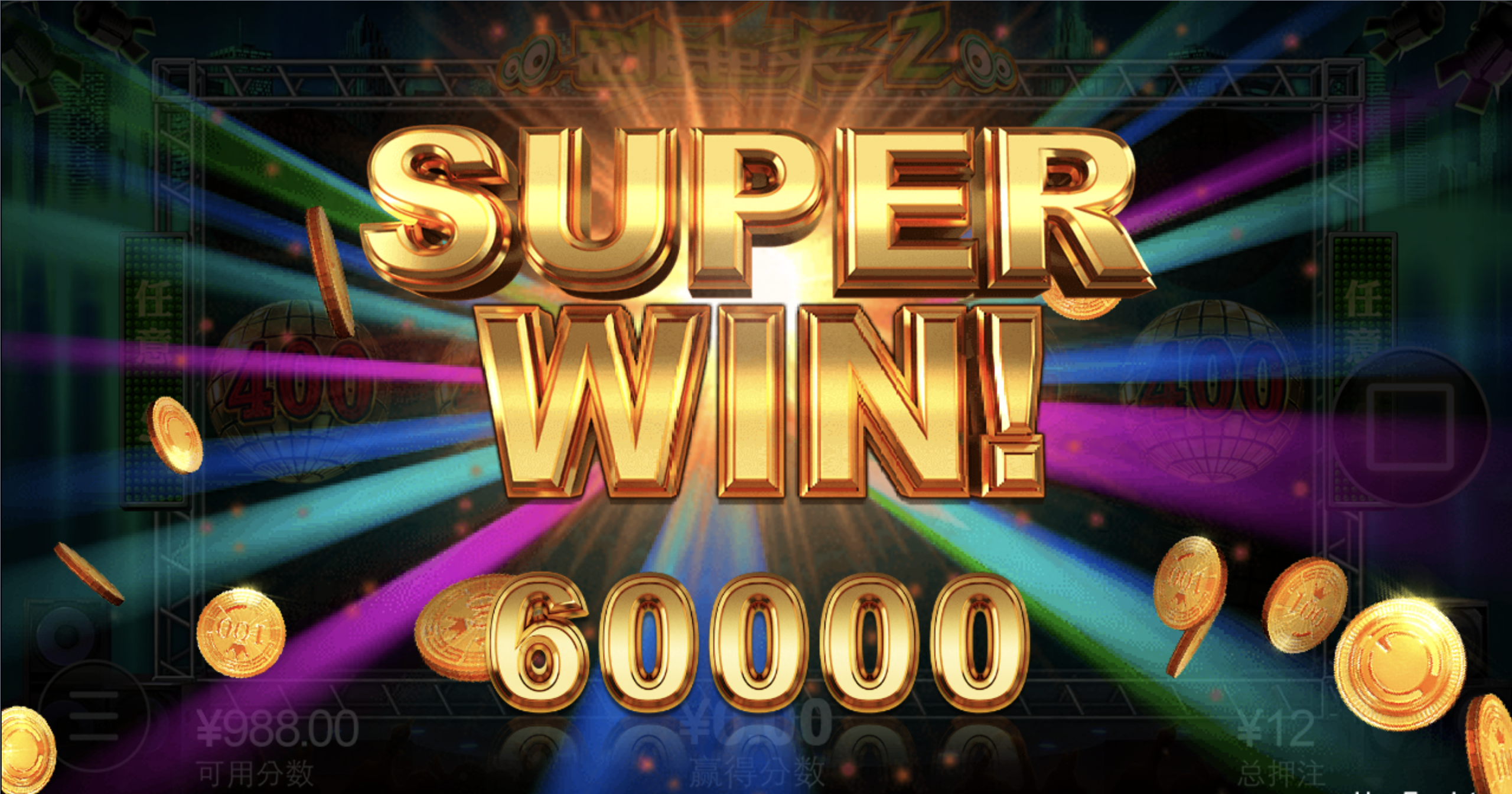 评论图片-网投平台-博彩论坛-博彩平台