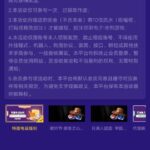 【拉斯维加斯4747】注册送18-网投平台-博彩论坛-博彩平台