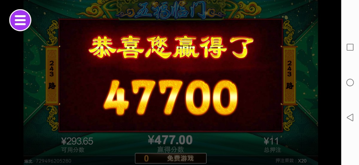 评论图片-网投平台-博彩论坛-博彩平台