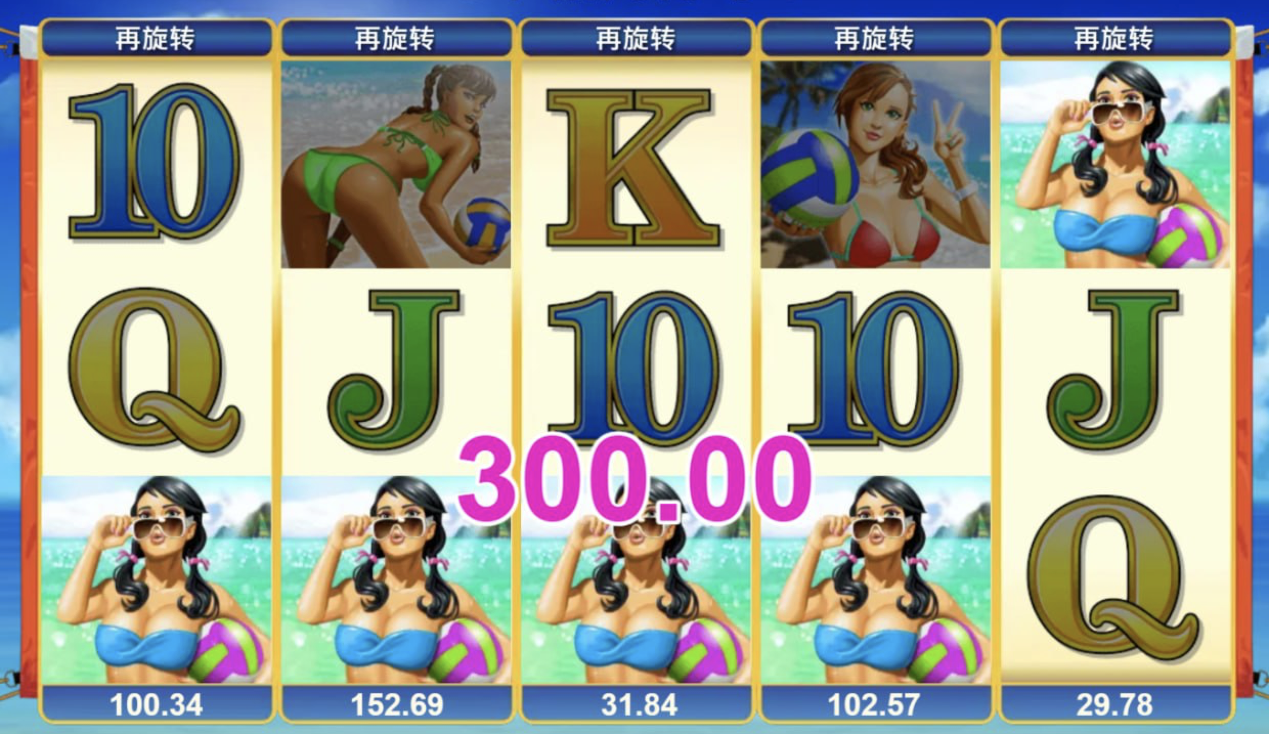 评论图片-网投平台-博彩论坛-博彩平台