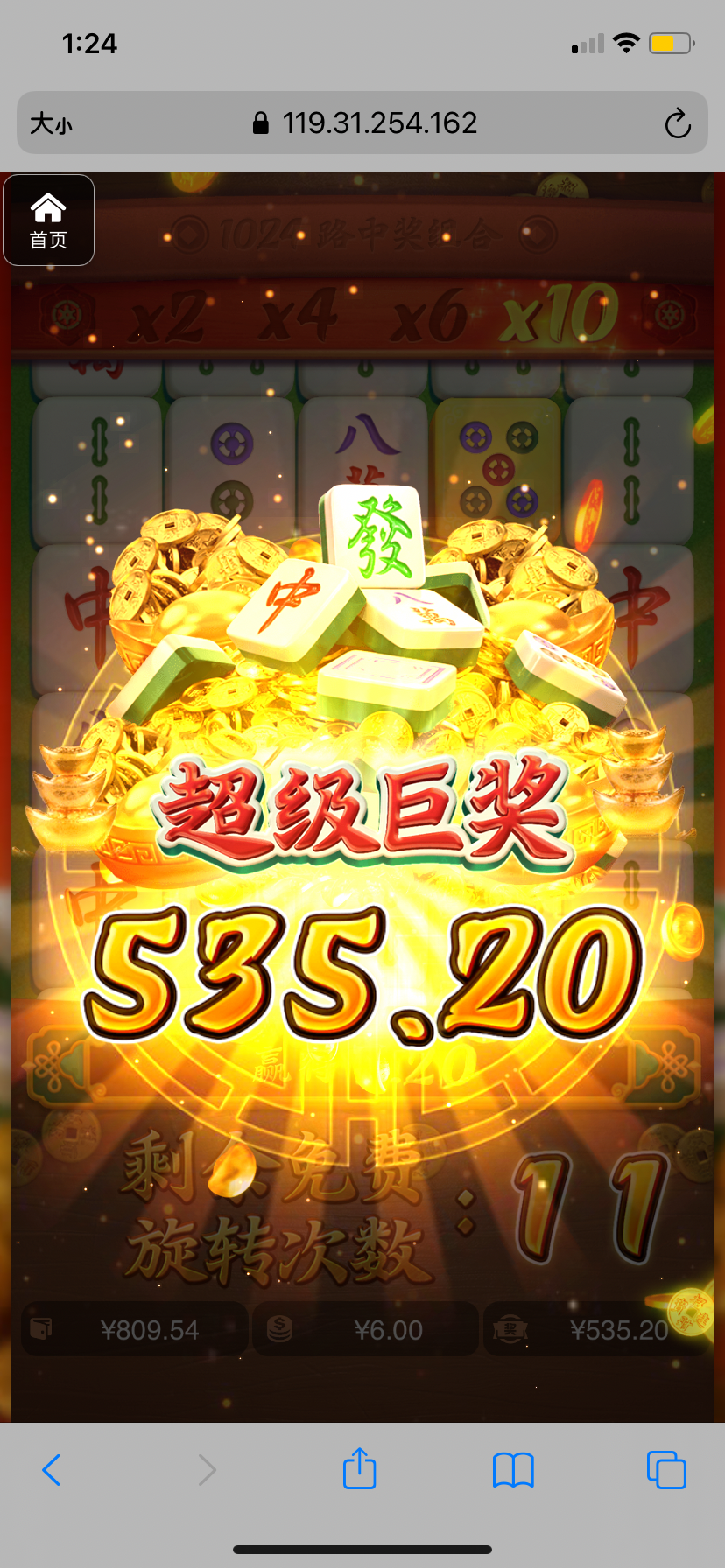 评论图片-网投平台-博彩论坛-博彩平台