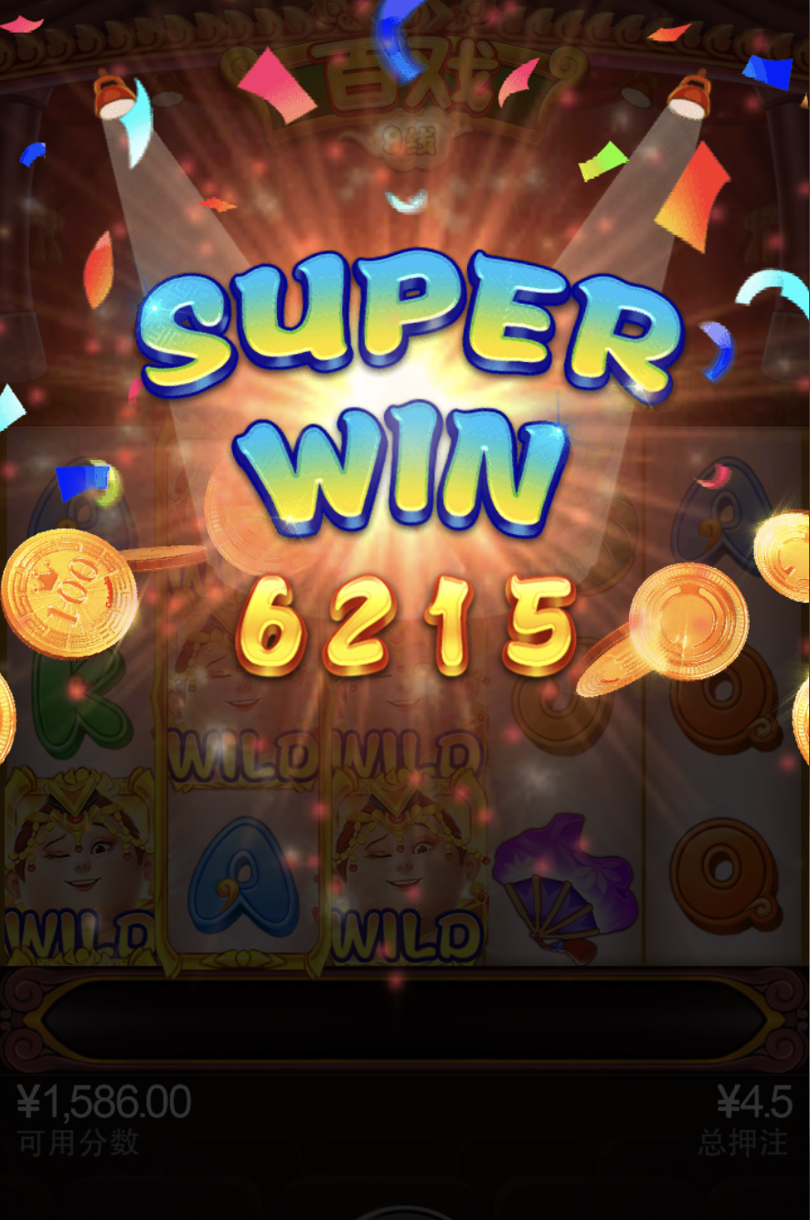 评论图片-网投平台-博彩论坛-博彩平台