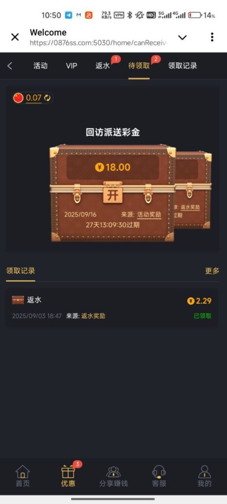 九鼎娱乐 回馈彩金送18-网投平台-博彩论坛-博彩平台