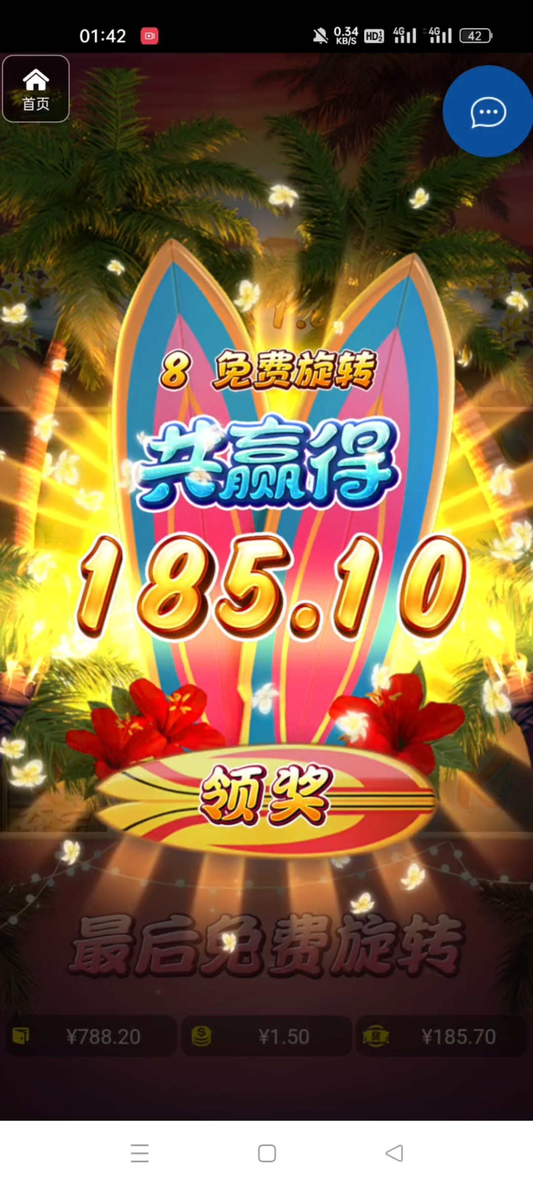 评论图片-网投平台-博彩论坛-博彩平台