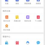 顺发娱乐注册送18-网投平台-博彩论坛-博彩平台