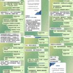 黑台曝光  永旺德州-网投平台-博彩论坛-博彩平台