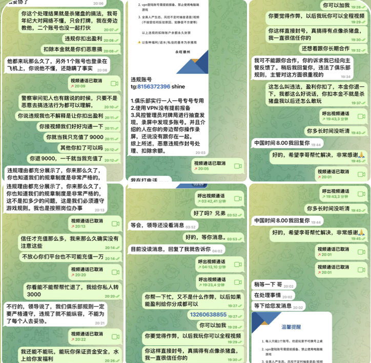 黑台曝光  永旺德州-网投平台-博彩论坛-博彩平台