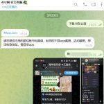 【49UW】注册送18.8U-网投平台-博彩论坛-博彩平台