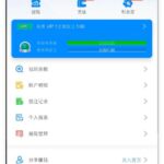 大润发注册送18-网投平台-博彩论坛-博彩平台