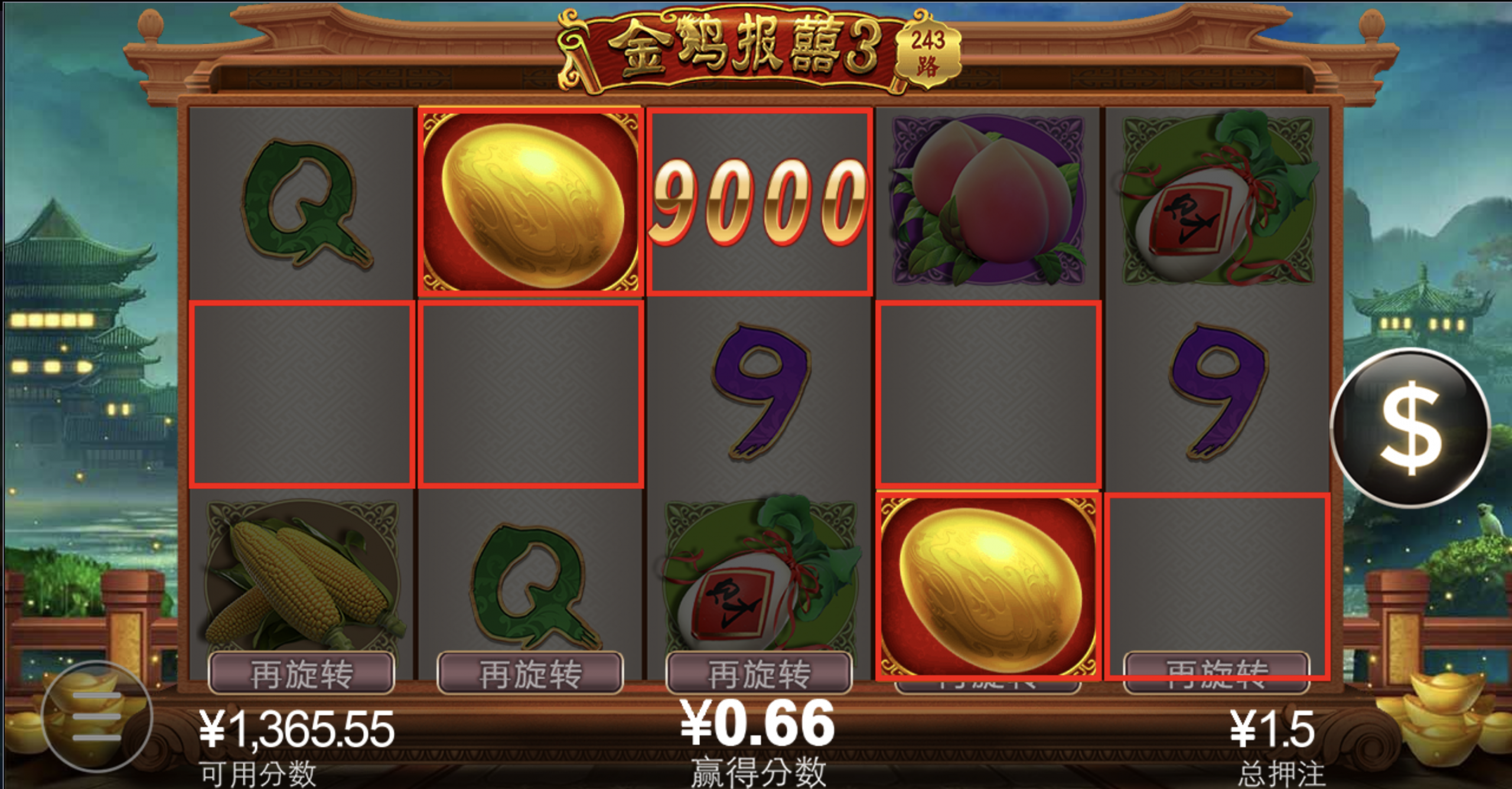 评论图片-网投平台-博彩论坛-博彩平台