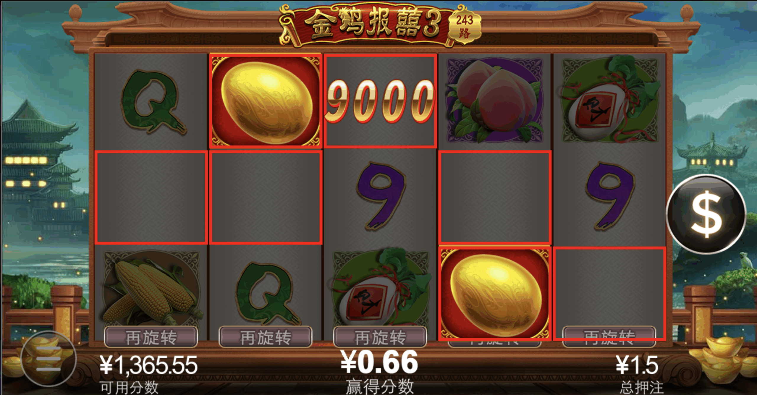 评论图片-网投平台-博彩论坛-博彩平台