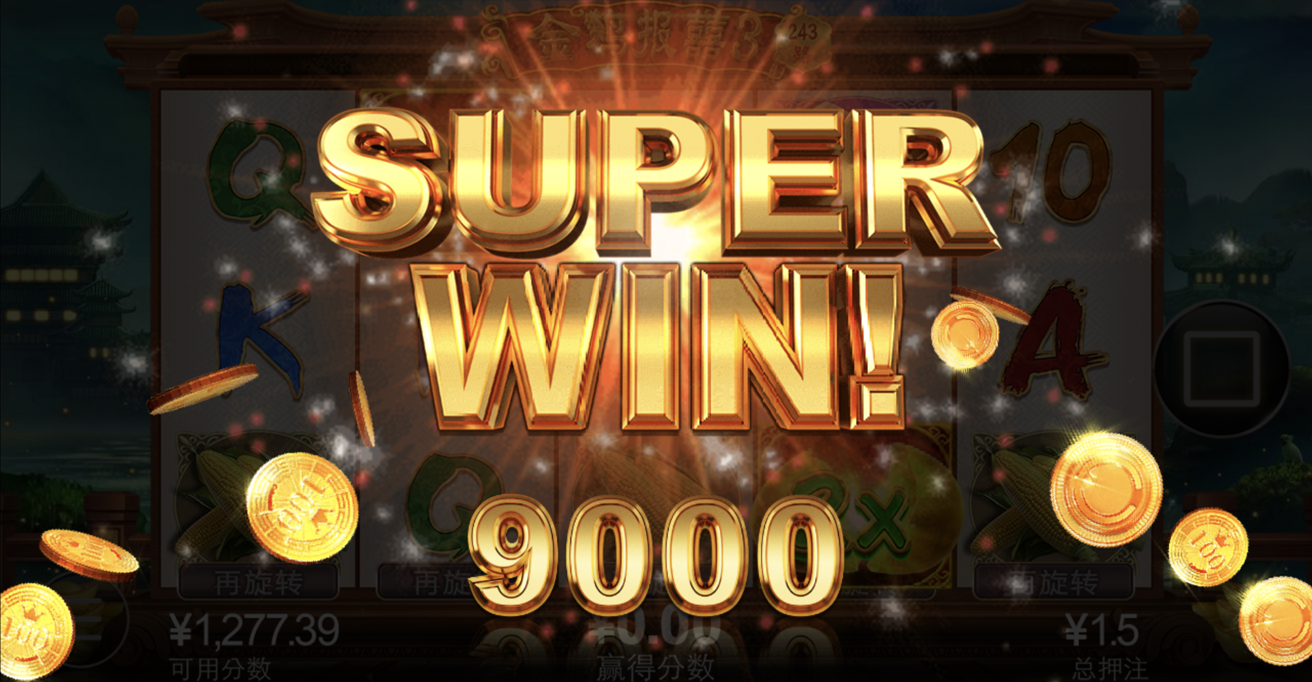 评论图片-网投平台-博彩论坛-博彩平台