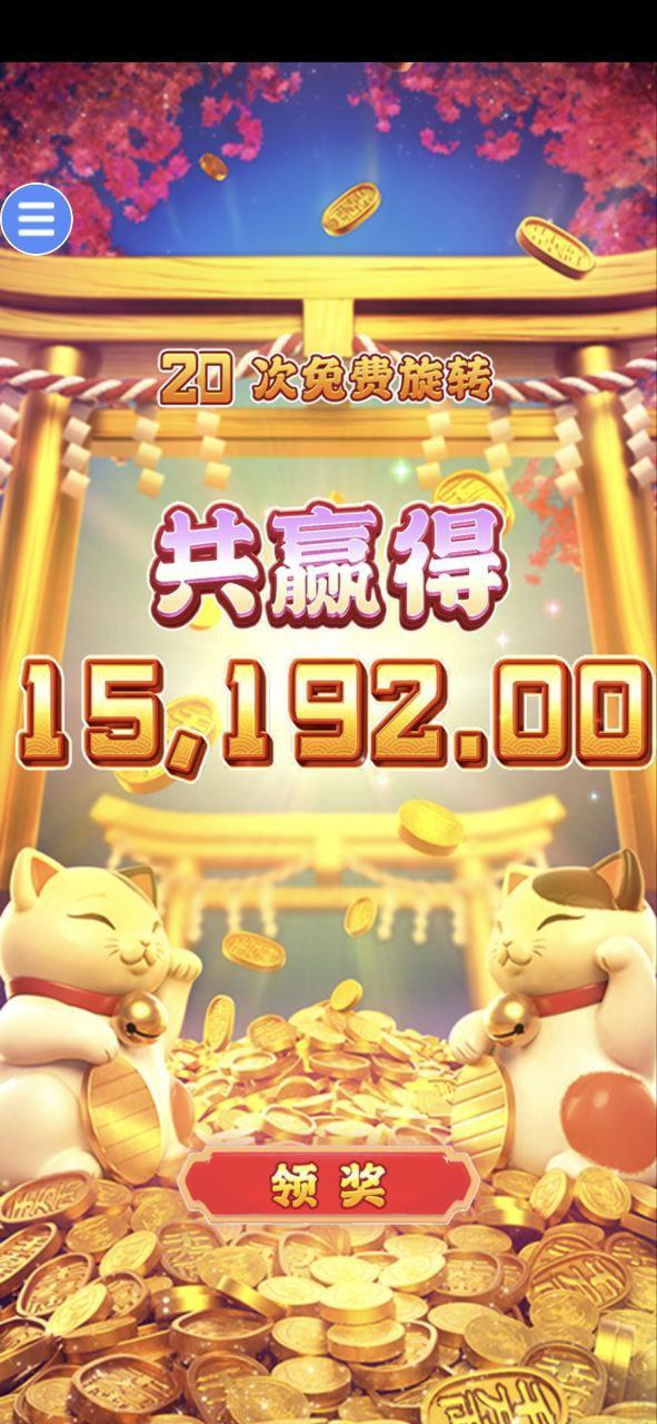 评论图片-网投平台-博彩论坛-博彩平台