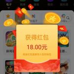 澳门太阳城 送18-网投平台-博彩论坛-博彩平台