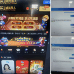 黑台曝光  威尼斯-网投平台-博彩论坛-博彩平台