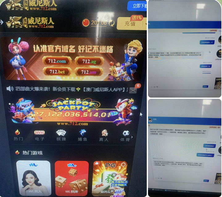 da0fae3ada20250929095541