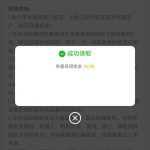 澳门娱乐场2008 送18-网投平台-博彩论坛-博彩平台