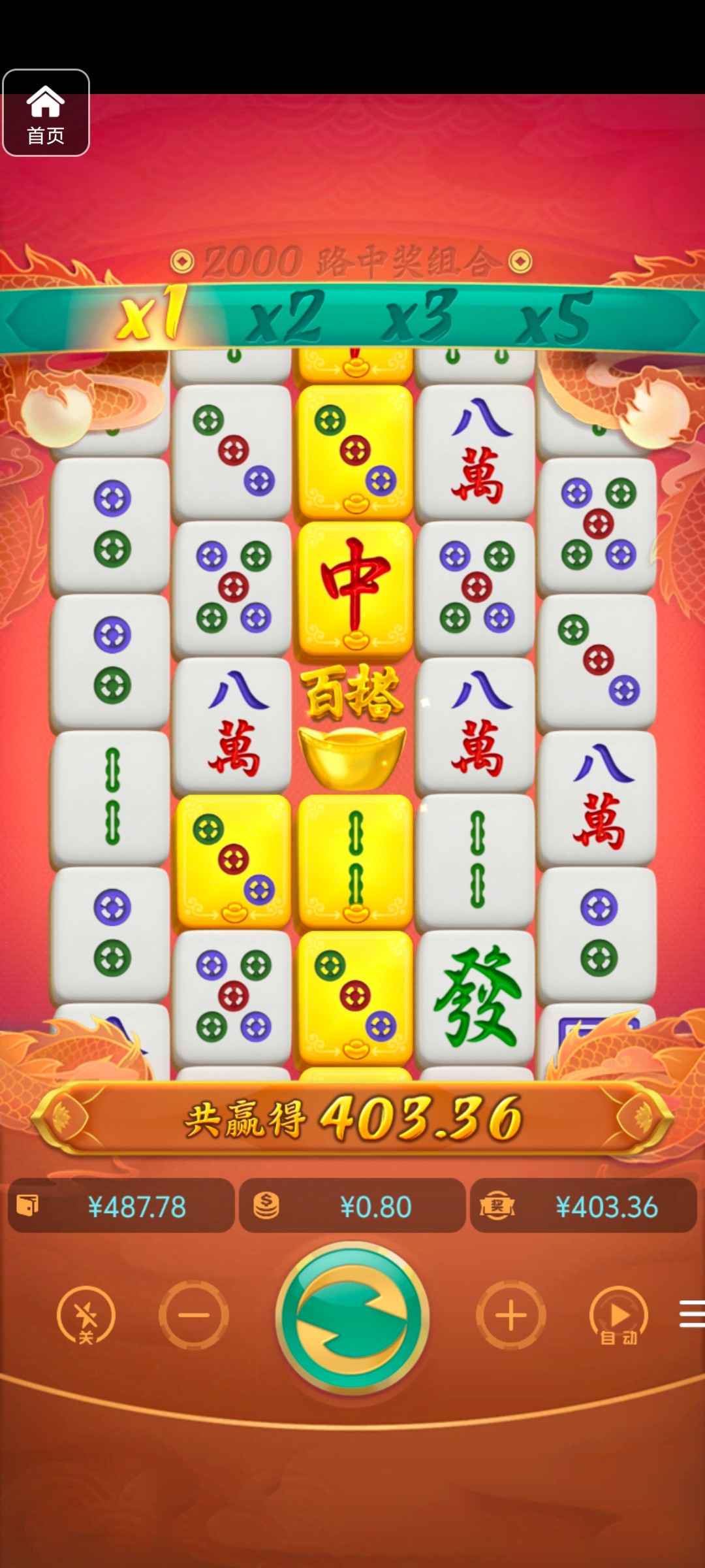 评论图片-网投平台-博彩论坛-博彩平台