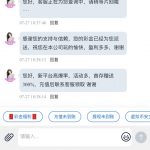 新葡京赌场11  送38-网投平台-博彩论坛-博彩平台