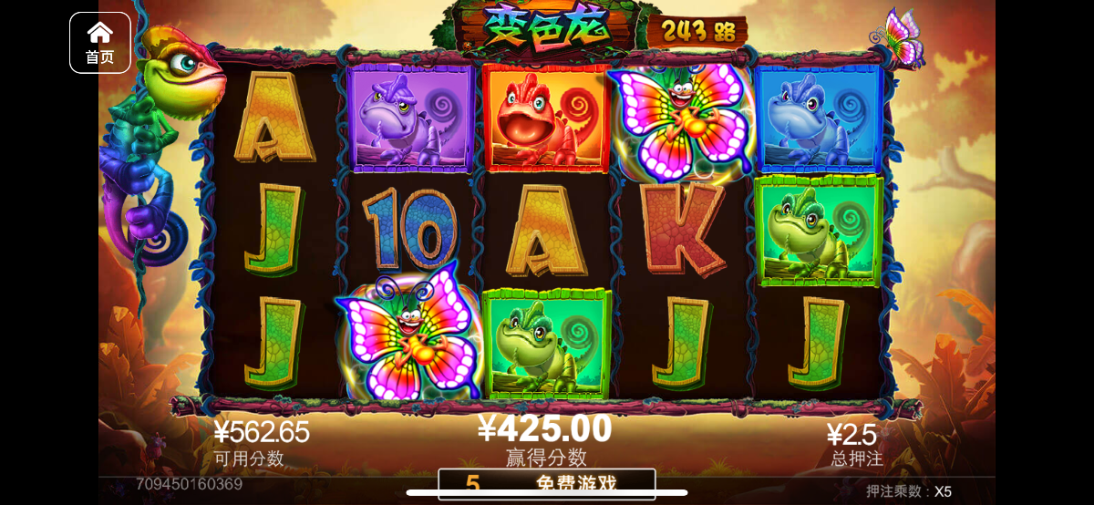 评论图片-网投平台-博彩论坛-博彩平台