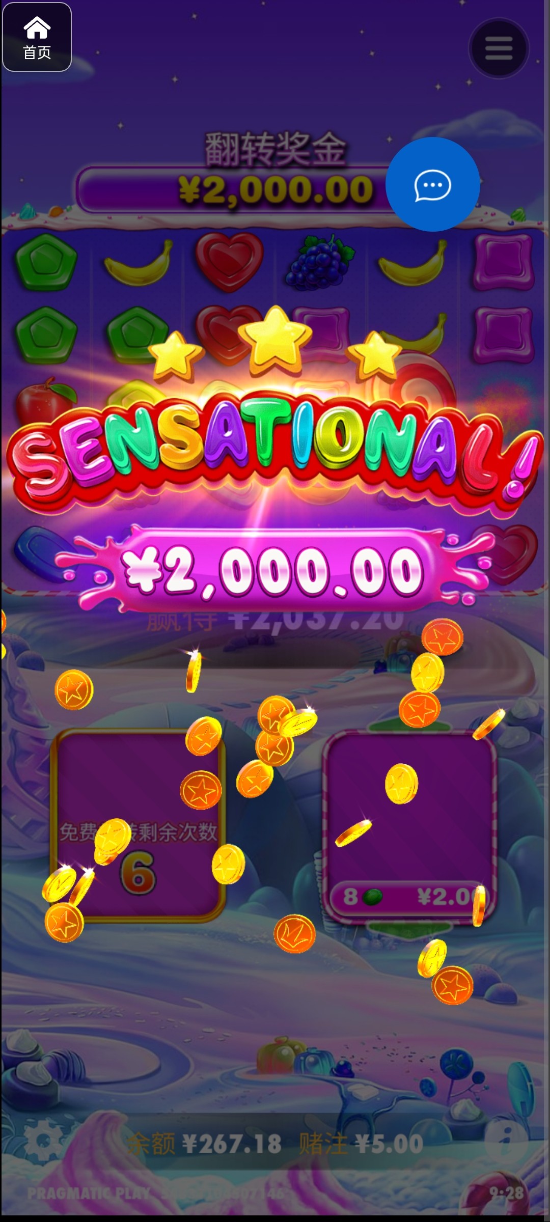 评论图片-网投平台-博彩论坛-博彩平台