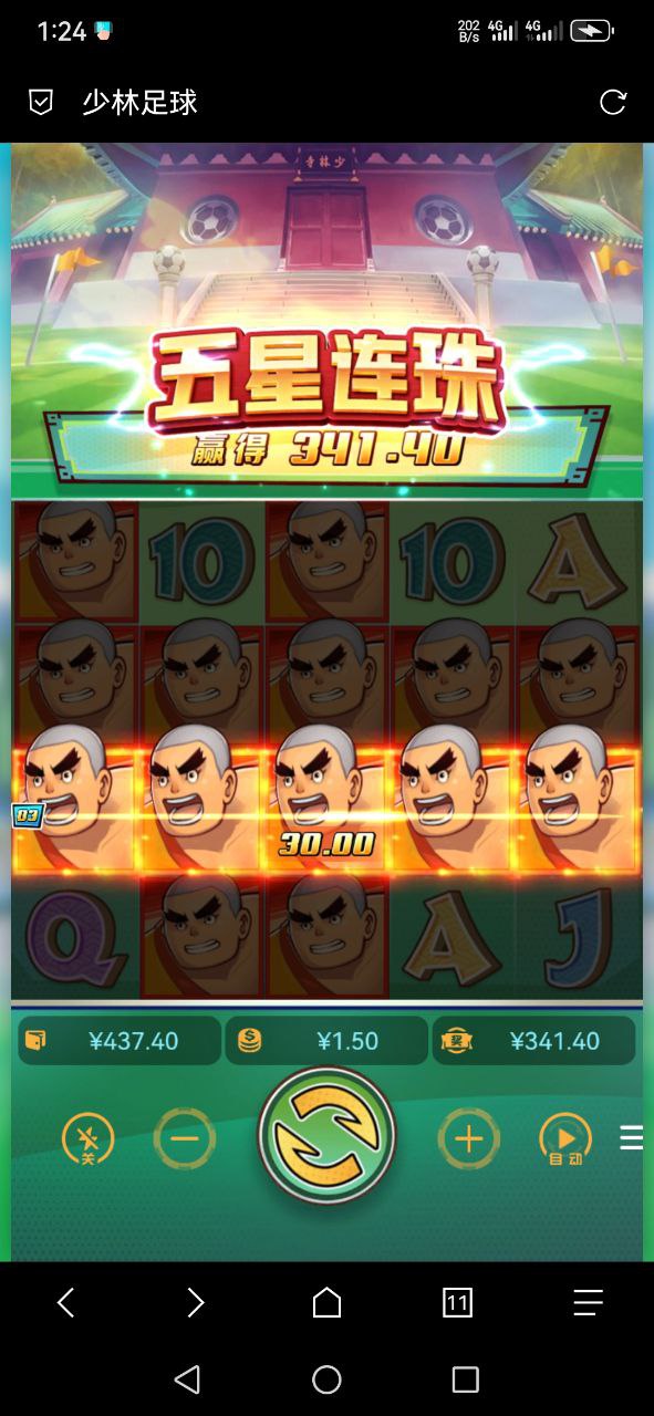 评论图片-网投平台-博彩论坛-博彩平台