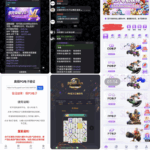 黑平台  东升国际-网投平台-博彩论坛-博彩平台