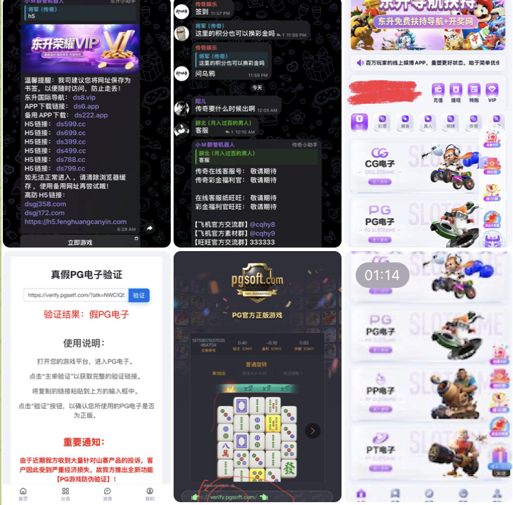 0ca9bebcae20251019093754