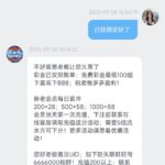 ABC28娱乐  注册送38-网投平台-博彩论坛-博彩平台