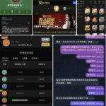 黑台曝光 新币娱乐-网投平台-博彩论坛-博彩平台