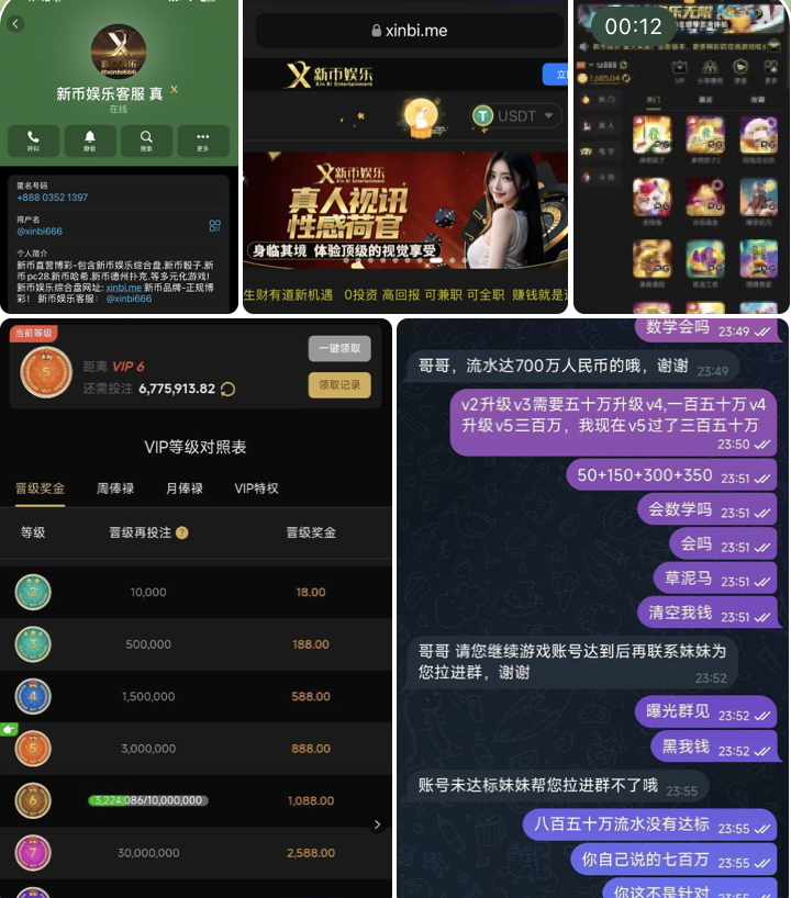 3fb040554b20251005152256