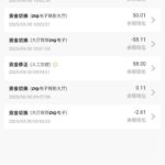 新葡京 电话特邀-网投平台-博彩论坛-博彩平台