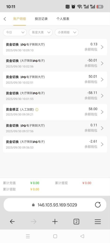 新葡京 电话特邀-网投平台-博彩论坛-博彩平台