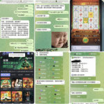 博乐飞投 黑平台-网投平台-博彩论坛-博彩平台