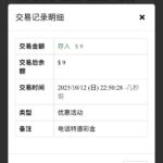 永利娱乐场8876 送5-18-网投平台-博彩论坛-博彩平台